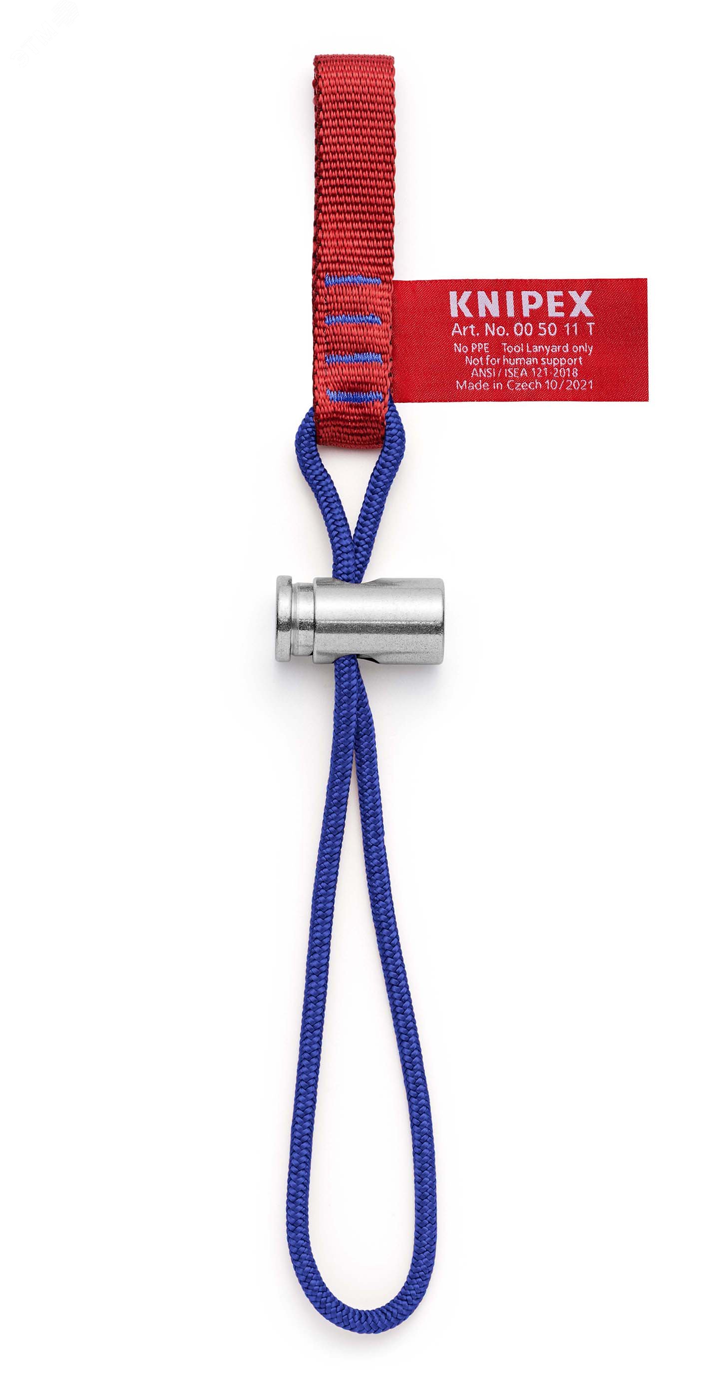 Система страховки инструмента — Адаптер петлевой, 1 шт, нагрузка 6 кг, KNIPEX Tethered Tools