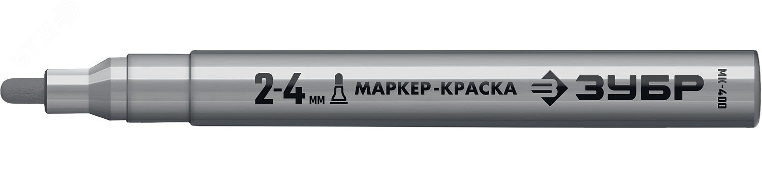 Маркер-краска Профессионал МК-400 круглый наконечник 2-4 мм серебряный