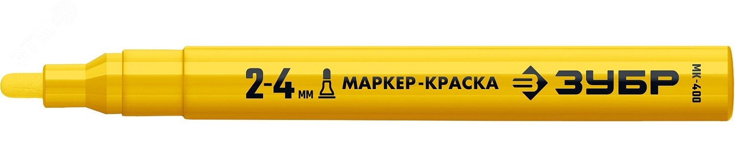 Маркер-краска Профессионал МК-400 круглый наконечник 2-4 мм желтый