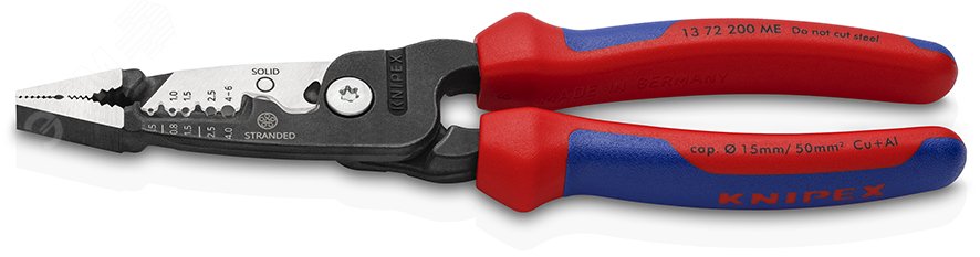 Клещи электромонтажные, 5 в 1, зачистка 0.75 – 4 / 6 мм2, рез d 15 мм / 50 мм2, 200 мм, фосфатированные, 2-компонентные ручки
