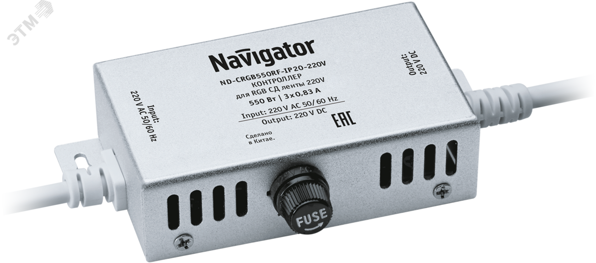 Купить Контроллер ND-CRGB550RF-IP65-220V в Казани Контроллер ND-CRGB550RF-IP65-220V
