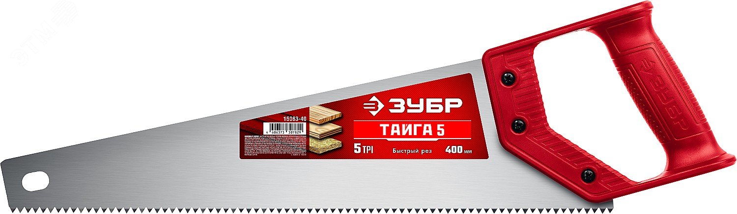 Ножовка для быстрого реза »ТАЙГА-5» 400 мм, 5 TPI, быстрый рез поперек волокон, для крупных и средних заготовок