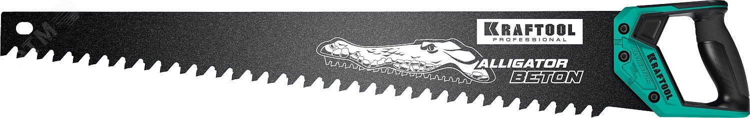 Ножовка по бетону (пила) »Alligator BETON» 700 мм, твердосплавные напайки, для пиления блоков чистого бетона