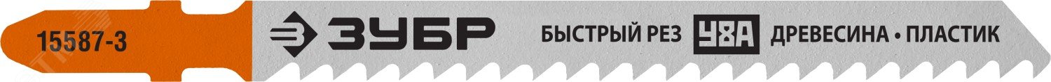 Полотна для эл/лобзика, T111C, У8А, по дереву и пластику, Т-хвостовик, шаг 3мм, 75мм, 2шт.