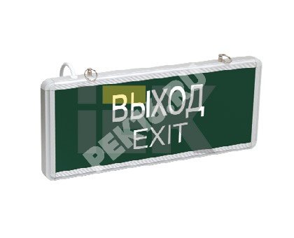 Светильник аварийный светодиодный ВЫХОД EXIT 3вт 1.5ч постоянный LED IP20