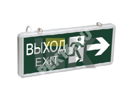 Светильник аварийный светодиодный ВЫХОД EXIT двухсторонний 3вт 1.5ч постоянный LED IP20