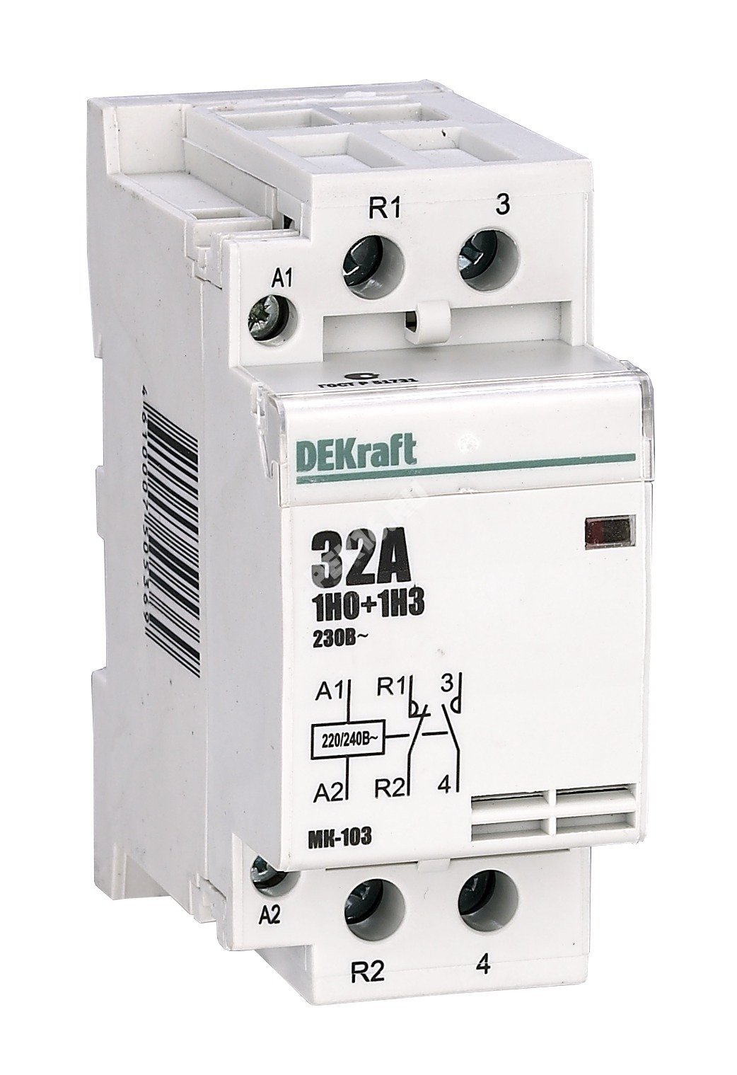 Контактор модульный 1НО+1НЗ 32А 230В МК-103