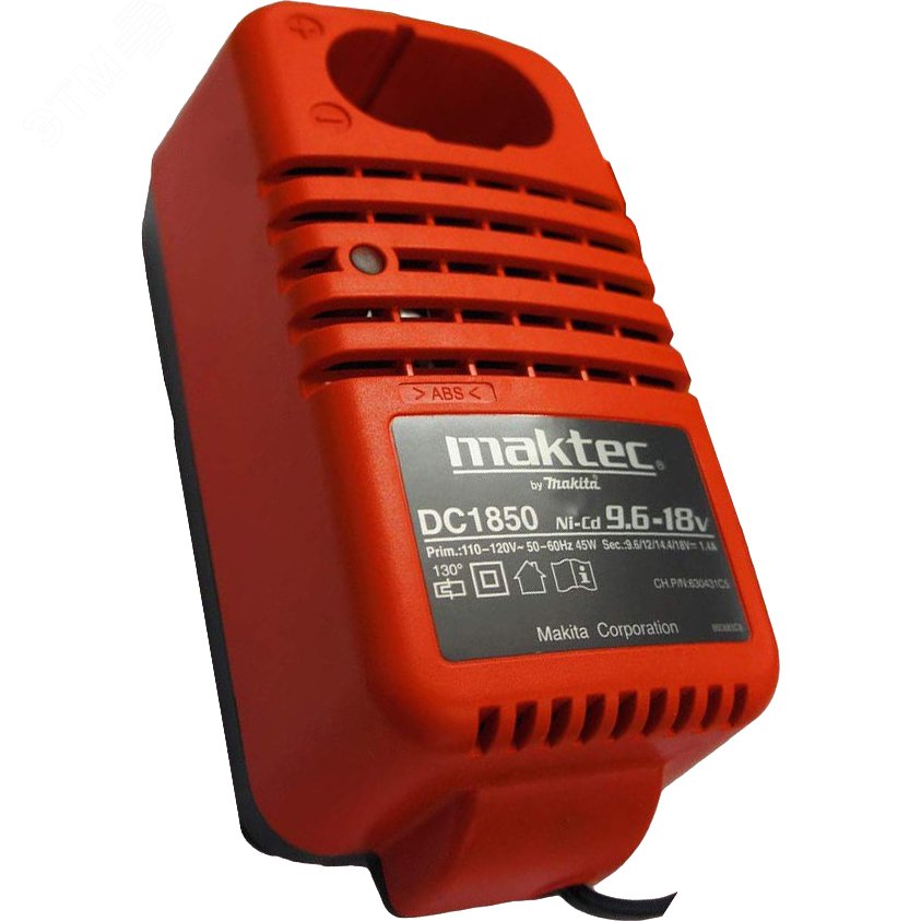 Зарядное устройство Maktec DC1850 (Ni-Mh/Ni-Cd, 9,6-18В)