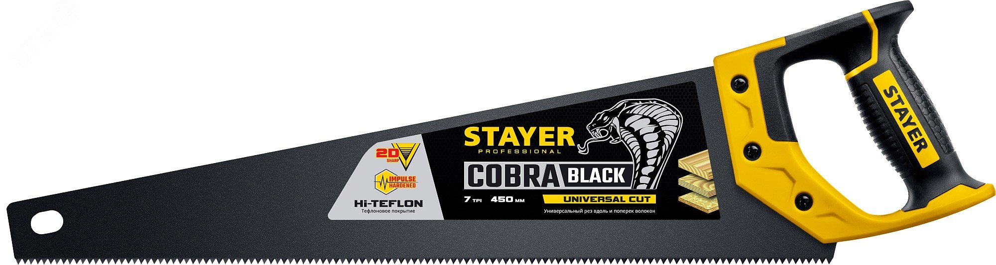 Пила по дереву Cobra Black 450 мм