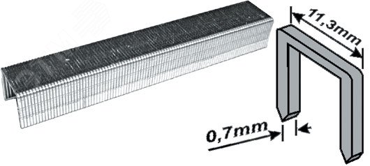 Скобы для степлера закаленные 11.3 мм х 0.7 мм, (узкие тип 53) 8 мм, 1000 шт