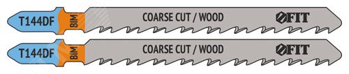 Полотна по дереву, Bimetal, разведенные, шлифованные зубья, 100/74/4 мм(Т144DF), 2 шт.