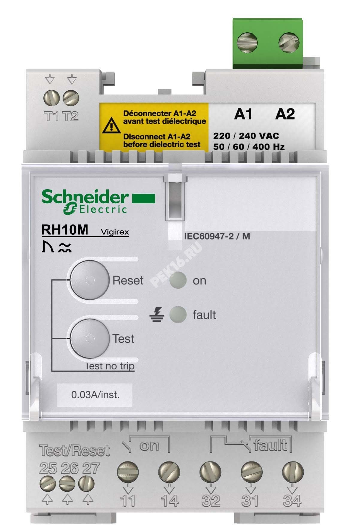 Реле RH10M 220/240В 50/60/400Гц 0.3 А мгн.