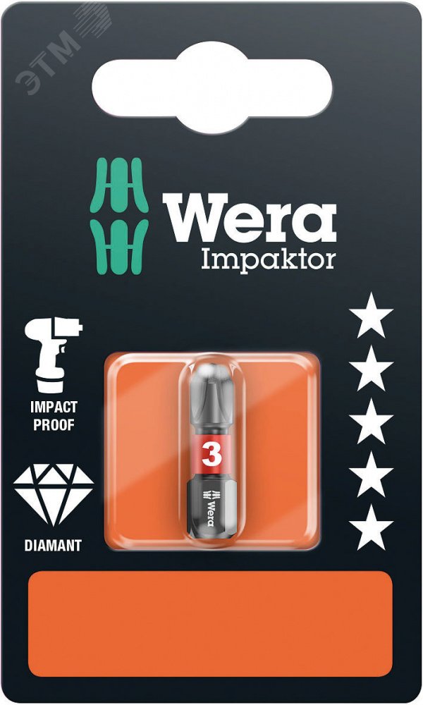 Бита ударная 851/1 IMP DC Impaktor PH SB алмазное покрытие хвостовик шестигранный 1/4 C 6.3 PH 3 x 25 мм с держателем-еврослот для подвеса