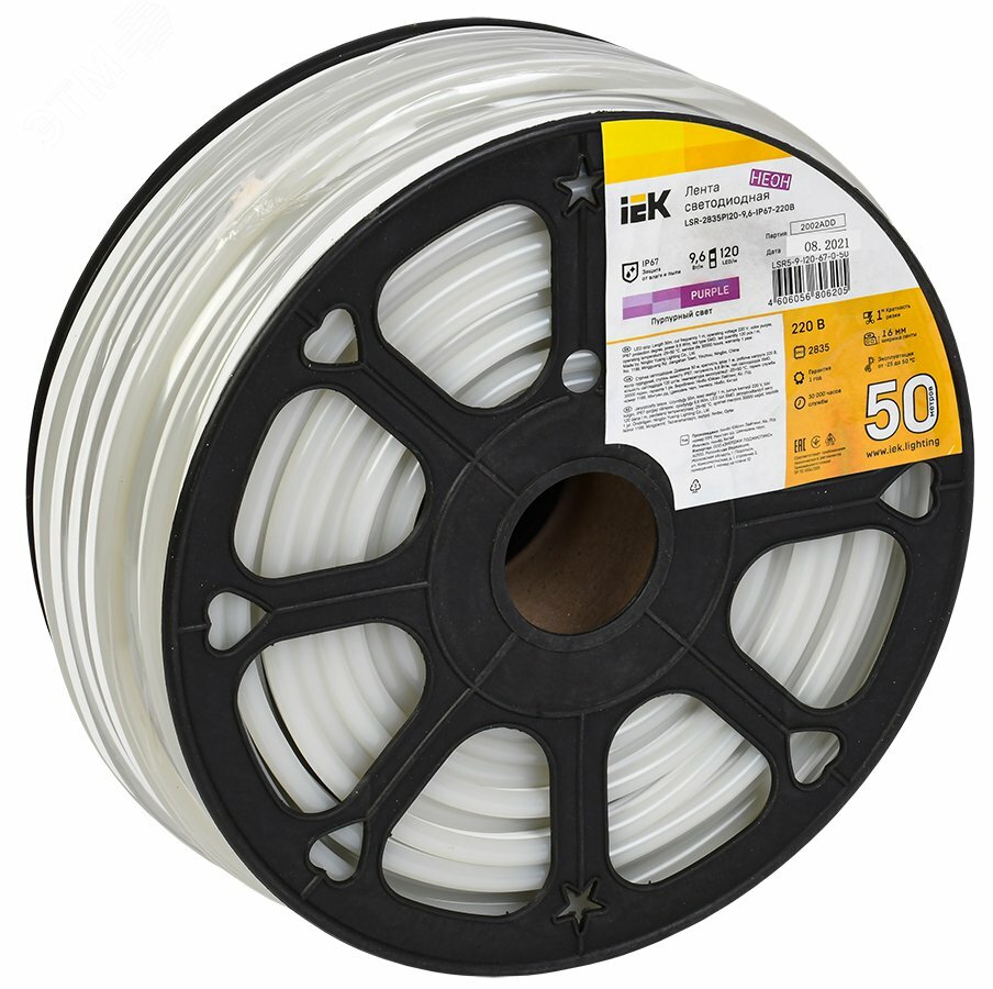 Купить Лента светодиодная неон 50м LSR-2835P120-9,6-IP67-220В в Казани Лента светодиодная неон 50м LSR-2835P120-9,6-IP67-220В