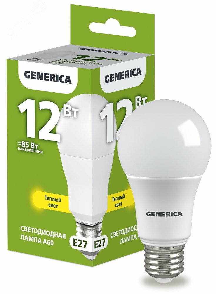 Купить Лампа светодиодная A60 груша 12Вт 230В 3000К E27 GENERICA в Казани Лампа светодиодная A60 груша 12Вт 230В 3000К E27 GENERICA
