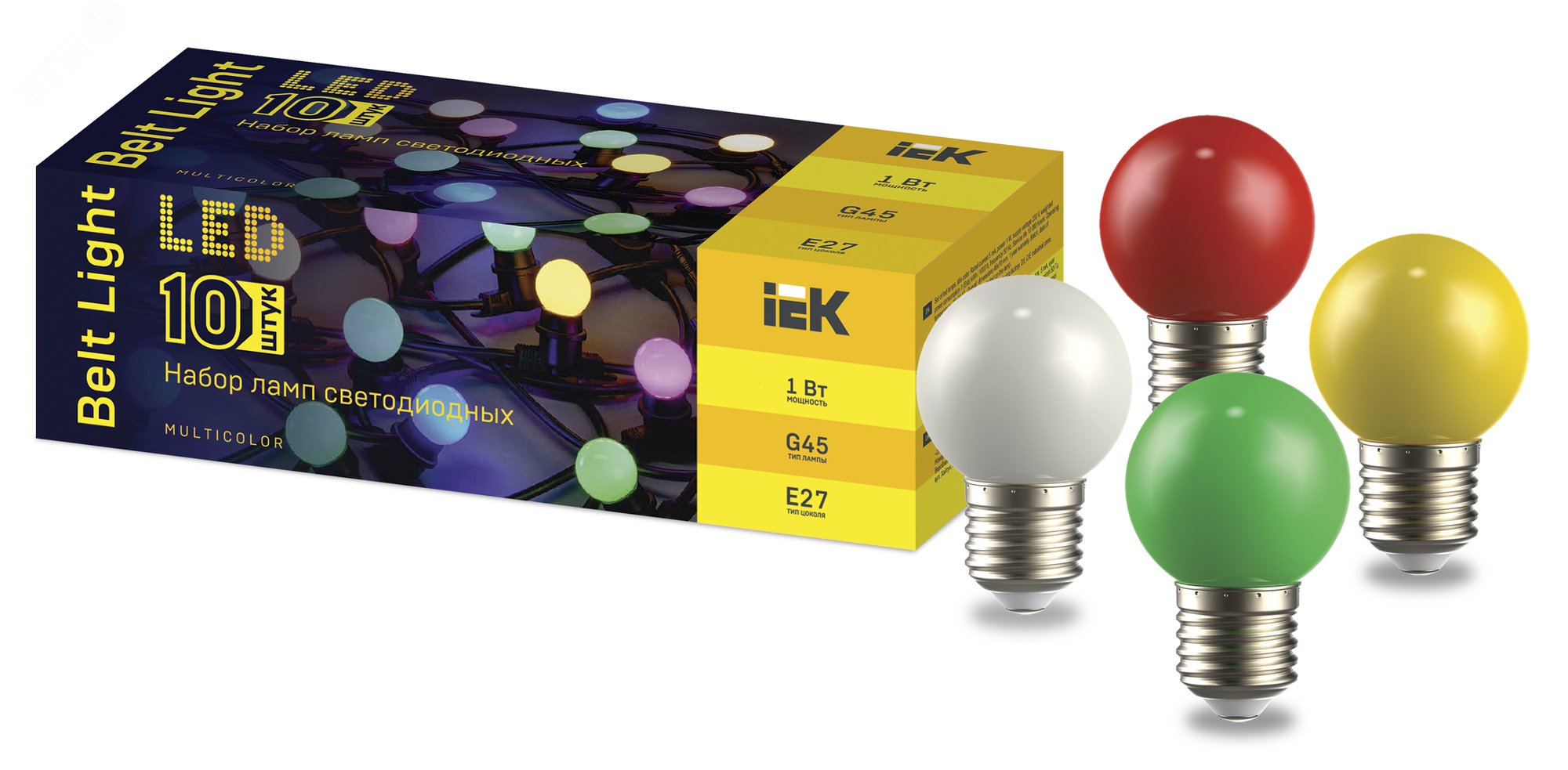 LIGHTING Набор ламп светодиодных декоративных G45 шар 1Вт 230В MIX E27 10 шт