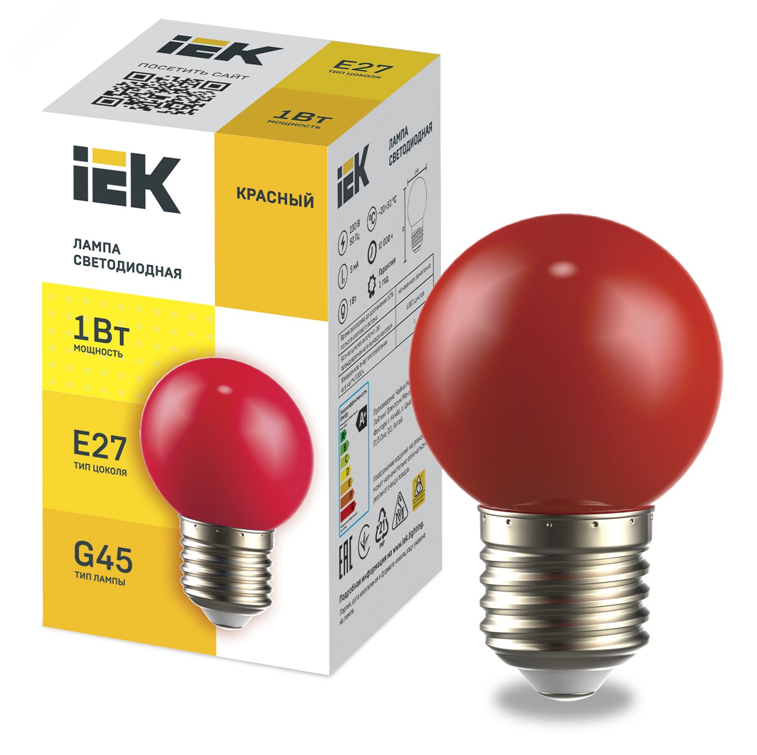 LIGHTING Лампа светодиодная декоративная G45 шар 1Вт 230В красный E27