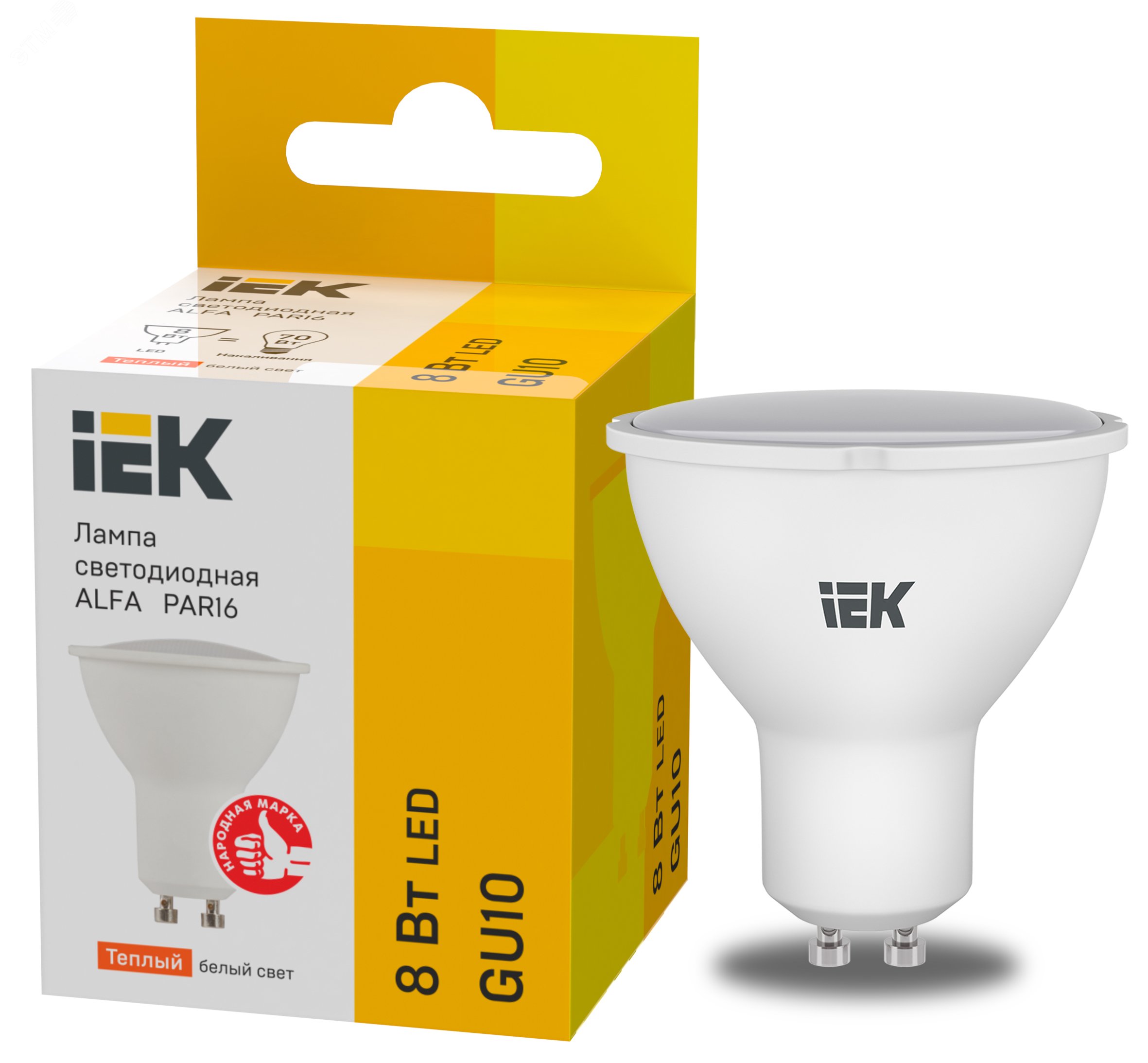 Лампа LED ALFA PAR16 софит 8Вт 230В 3000К GU10 (6шт)IEK