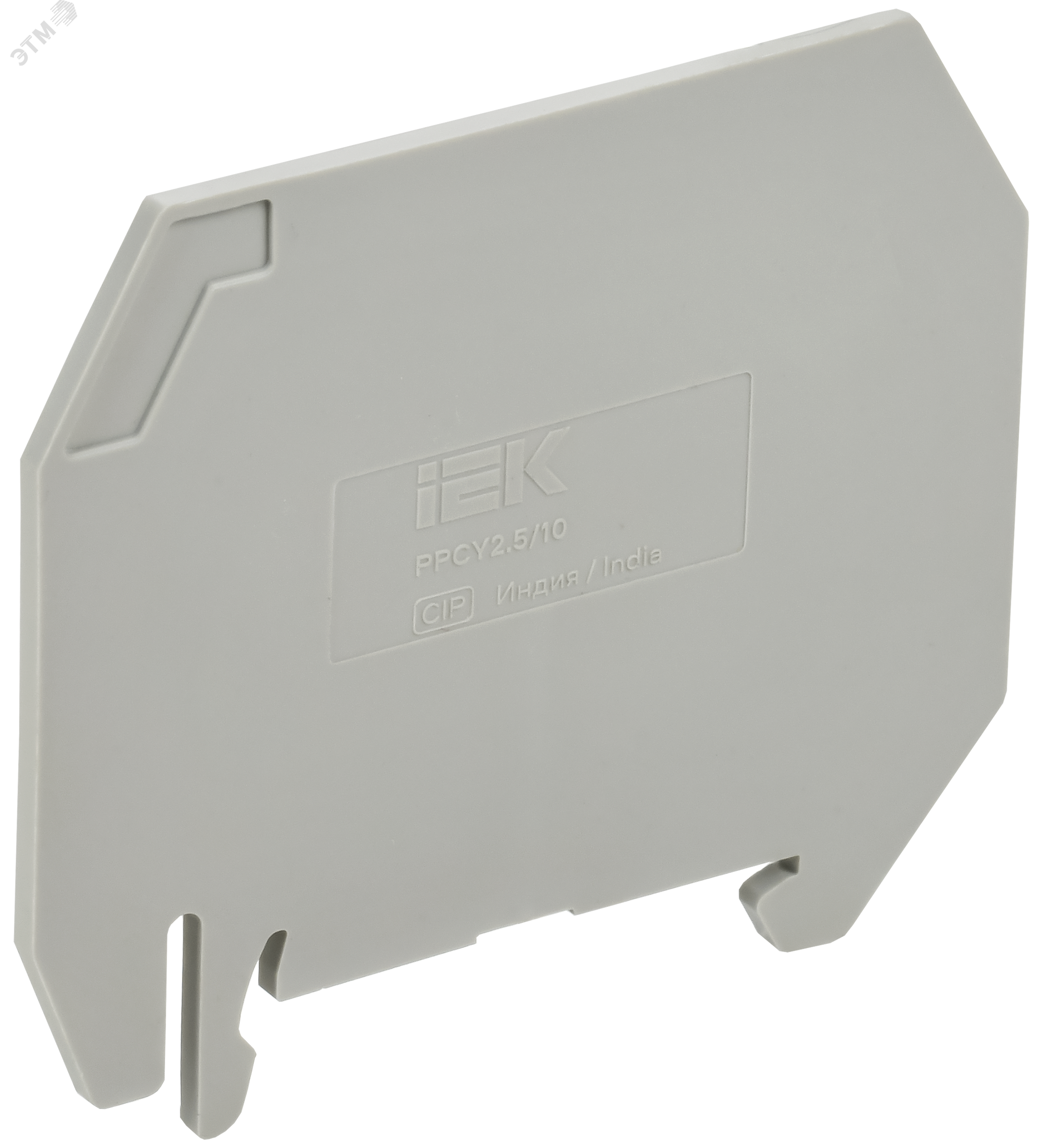 ARMAFIX Разделитель PPCY2.5/10 для колодок клеммных CY2.5-CY10 серый IEK