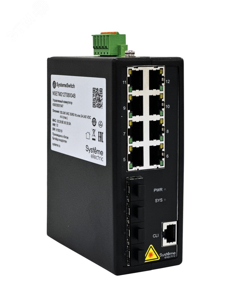 Коммутатор промышленный управляемый Ethernet L2+, 8×10/100/1000BaseT, 4x1000BaseX SFP