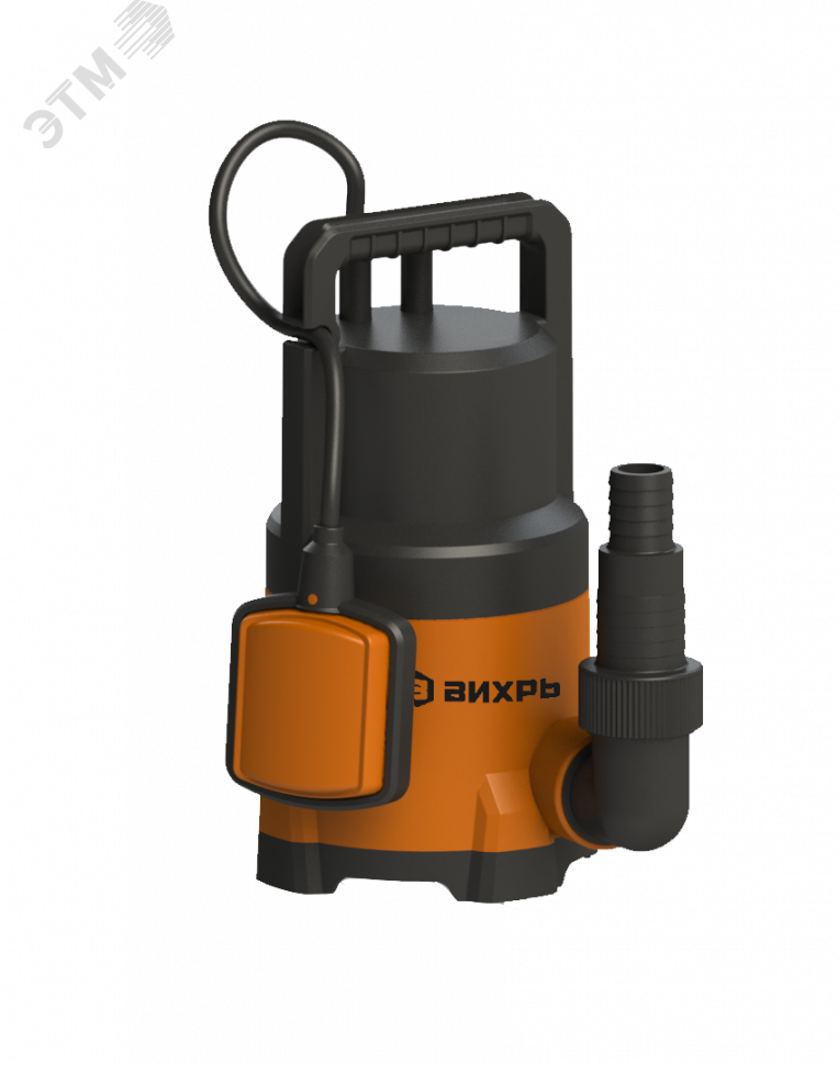 Купить Дренажный насос ДН-250 в Казани Дренажный насос ДН-250