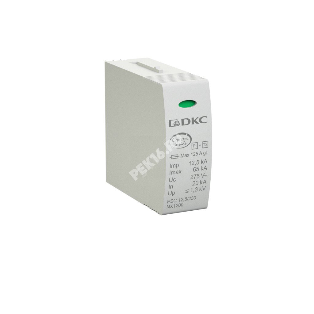 Модуль сменный к УЗИП класс I+II L-N 12.5кА (10/350)