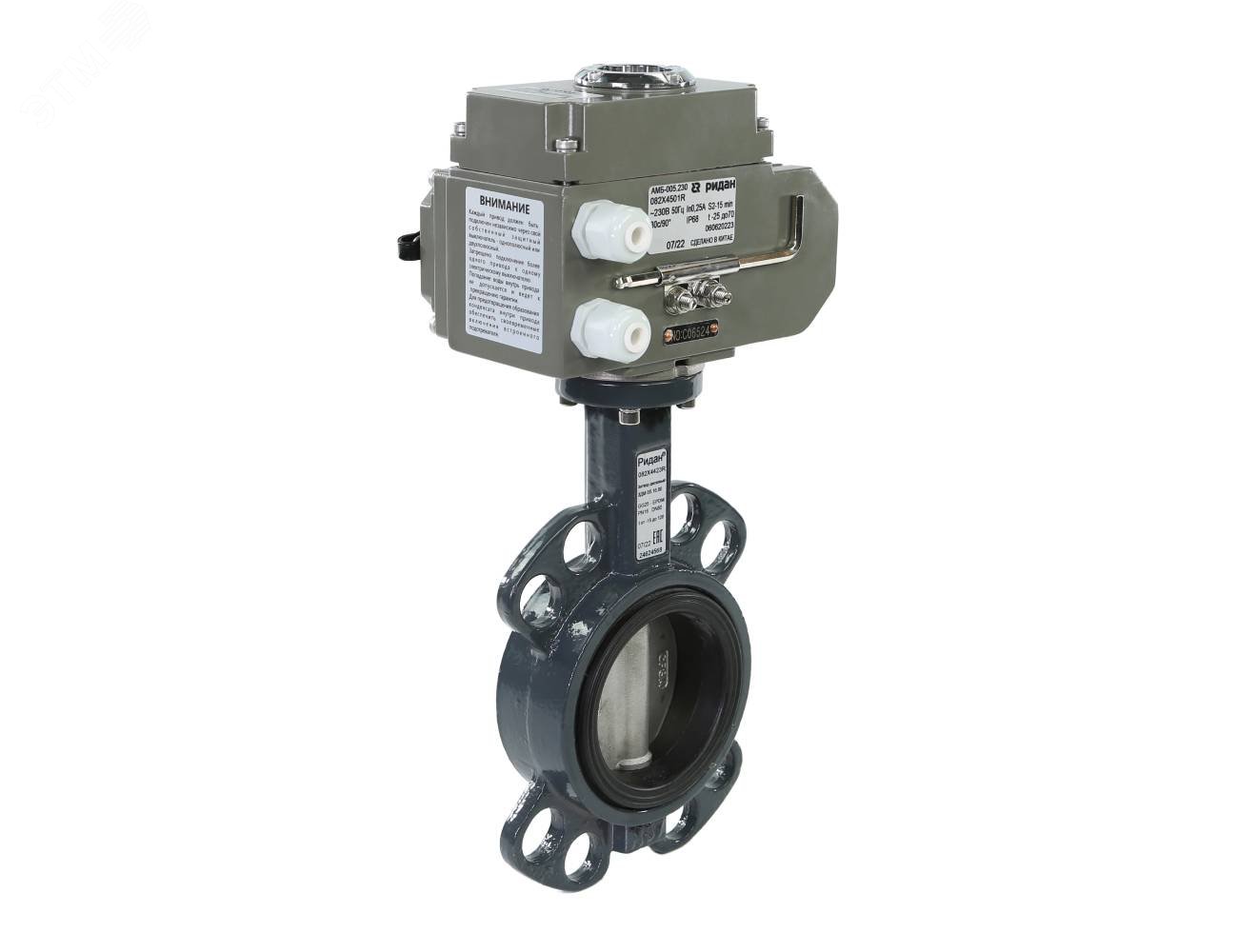 Затвор дисковый поворотный PN16 DN 150 нерж/EPDM/ЭП220В