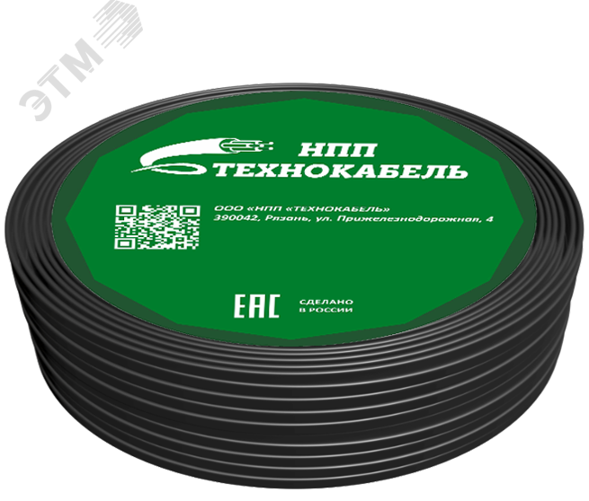 Кабель силовой ВВГ-Пнг(А)-LS 3х6ок(N,PE)-0,66 (100м)ТРТС