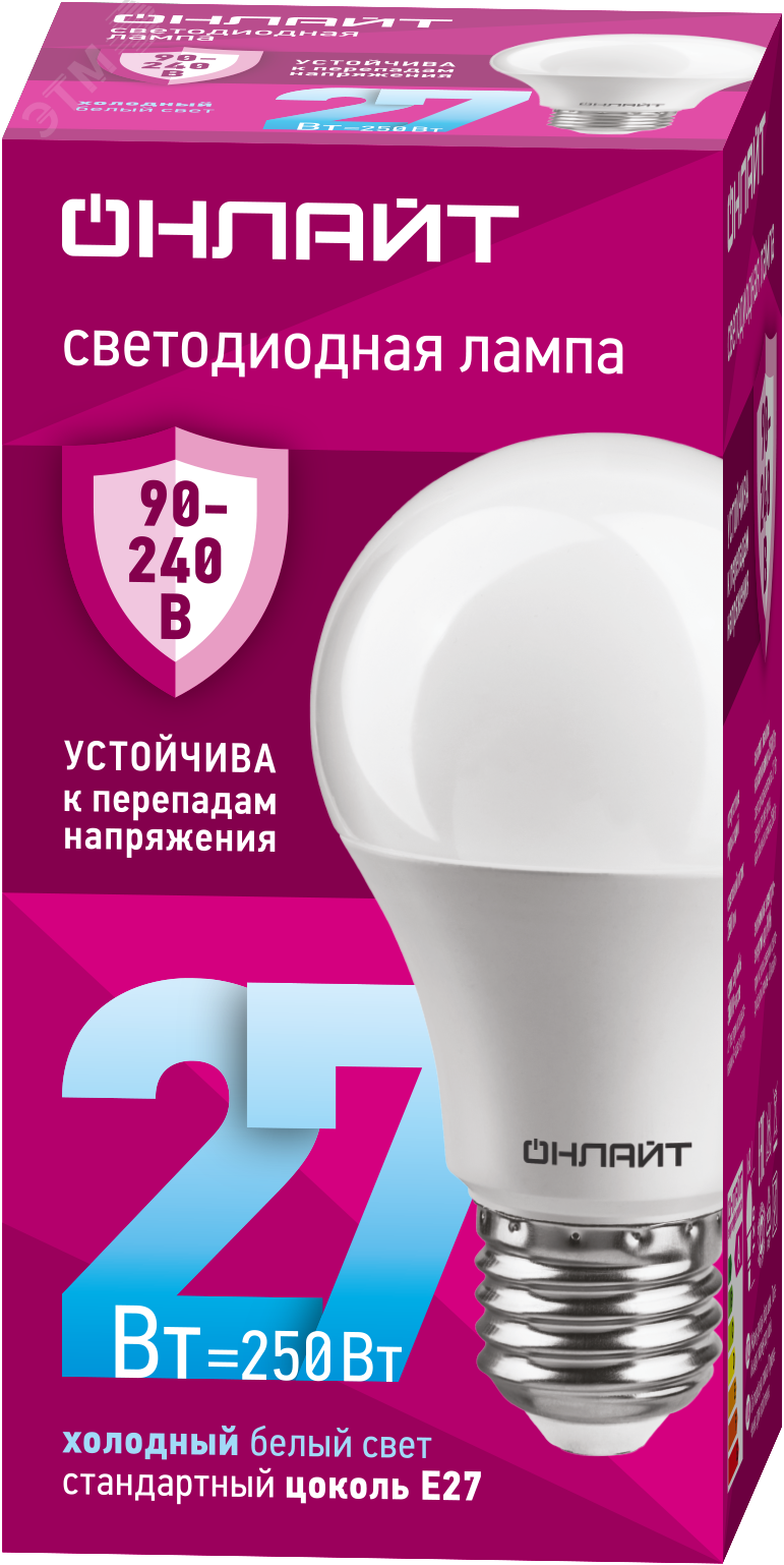 Лампа светодиодная 27вт OLL-A60-27-230-6.5K-E27 ОНЛАЙТ