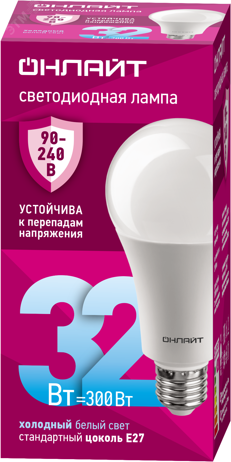 Лампа светодиодная 32вт OLL-A70-32-230-6.5K-E27 ОНЛАЙТ