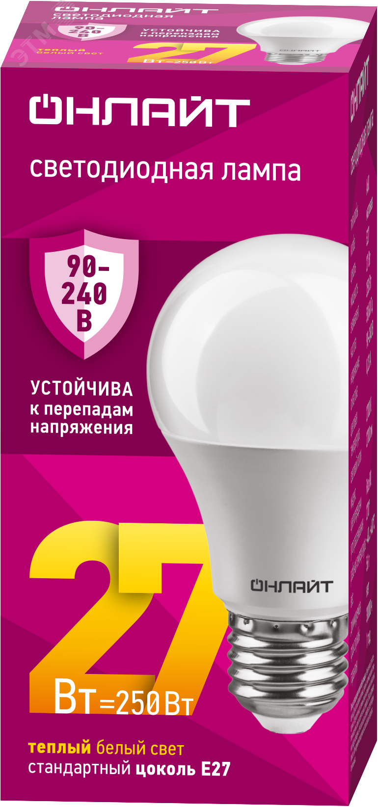 Лампа светодиодная 27вт OLL-A60-27-230-2.7К-E27 ОНЛАЙТ