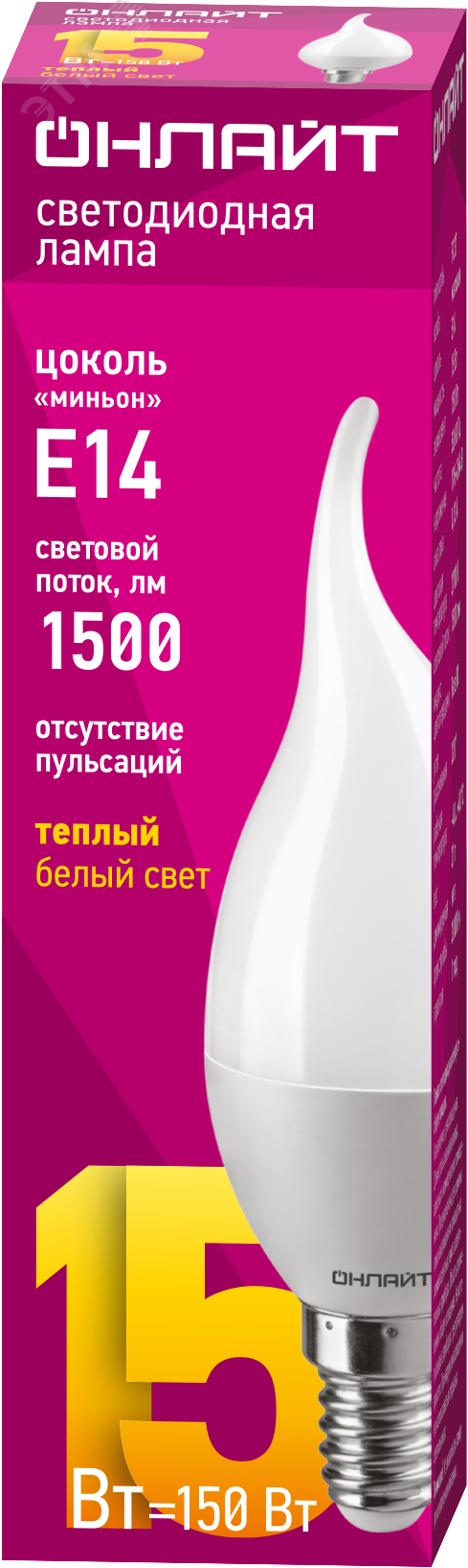 Лампа светодиодная 15вт OLL-FC37-15-230-2.7K-E14-FR ОНЛАЙТ