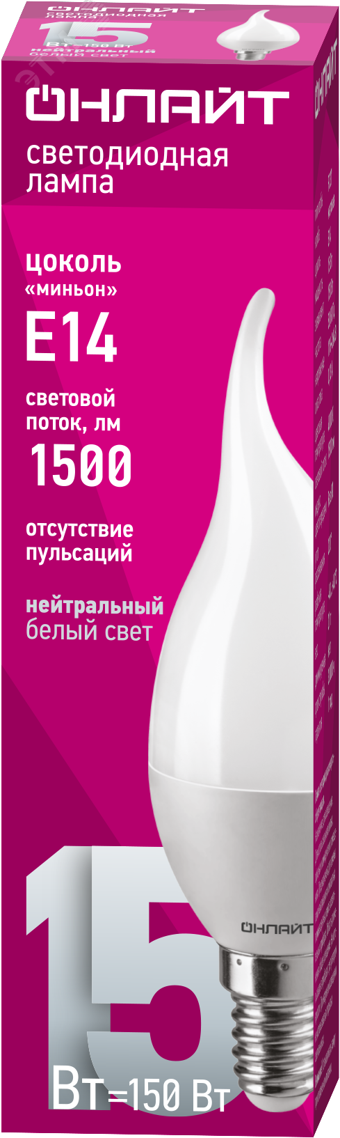 Лампа светодиодная 15вт OLL-FC37-15-230-4K-E14-FR ОНЛАЙТ