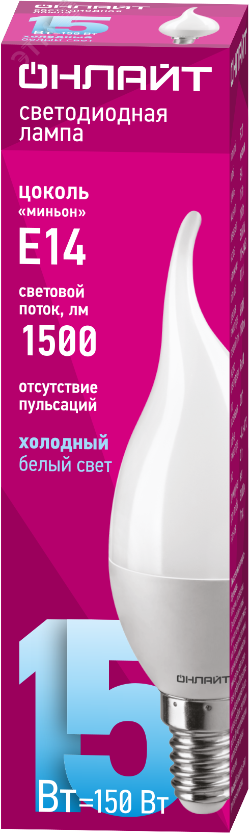 Лампа светодиодная 15вт OLL-FC37-15-230-6.5K-E14-FR ОНЛАЙТ
