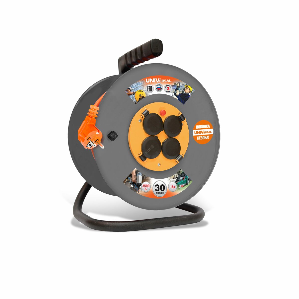 Купить Удлинитель силовой 4х30м ПВС 3х1.5 16А IP44 ВЕМ-250 в Казани Удлинитель силовой 4х30м ПВС 3х1.5 16А IP44 ВЕМ-250