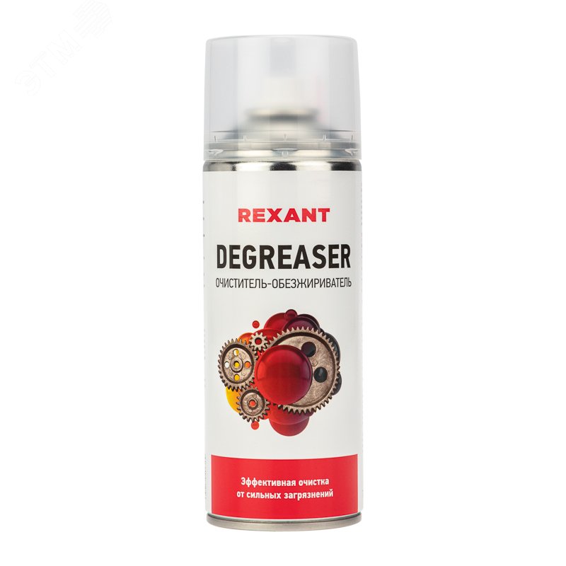 Очиститель обезжириватель DEGREASER,, 400 мл, аэрозоль