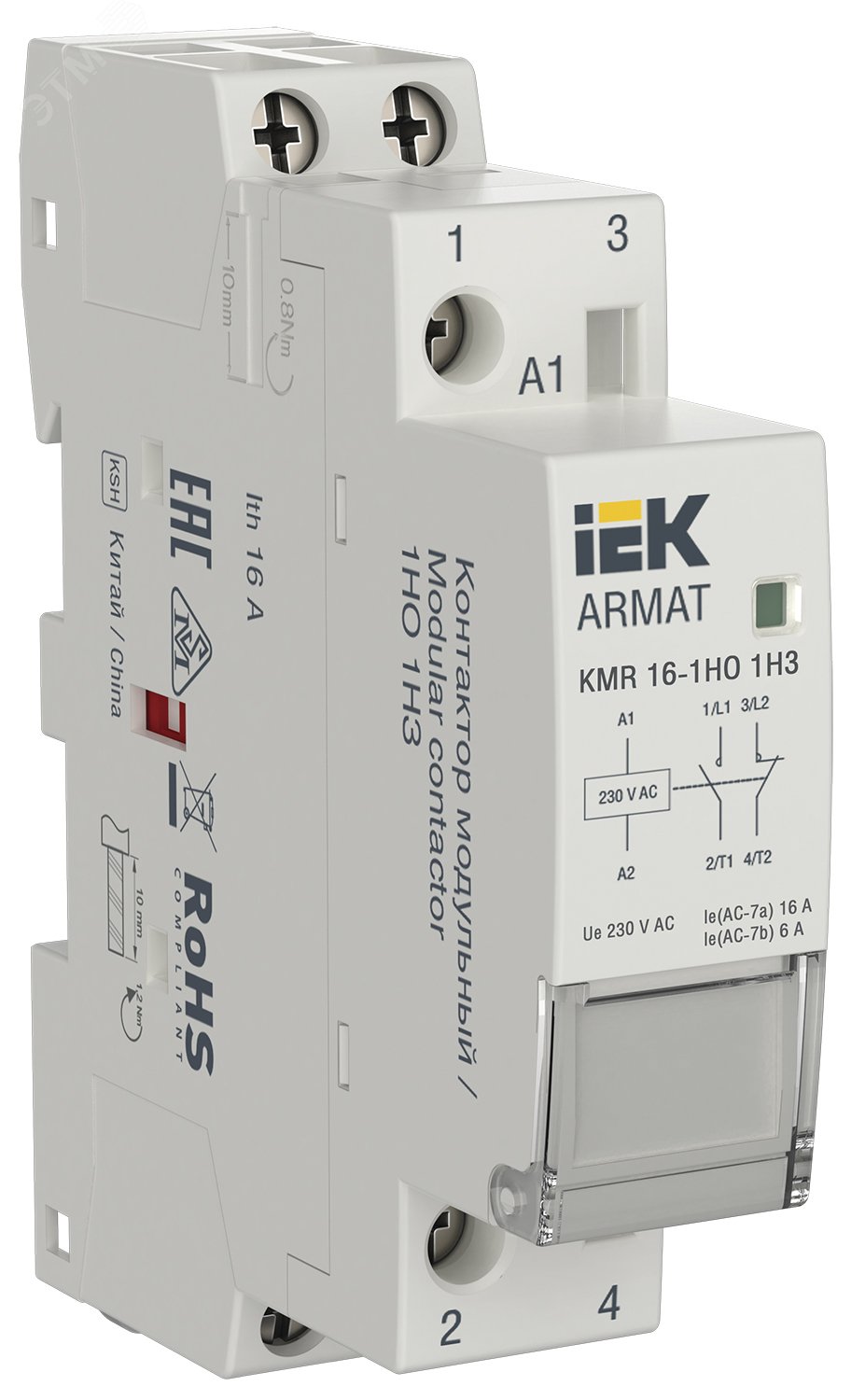 ARMAT Контактор модульный KMR 16А 230В AC 1НО 1НЗ IEK