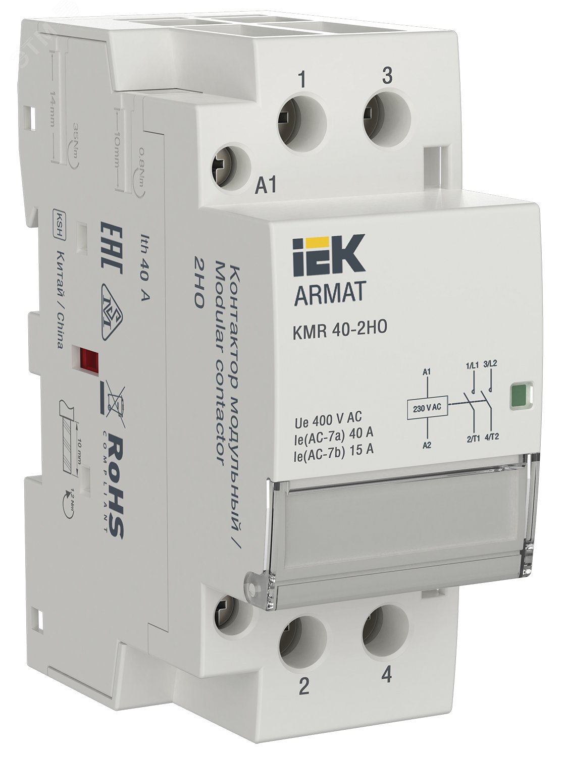 ARMAT Контактор модульный KMR 40А 230В AC 2НО IEK