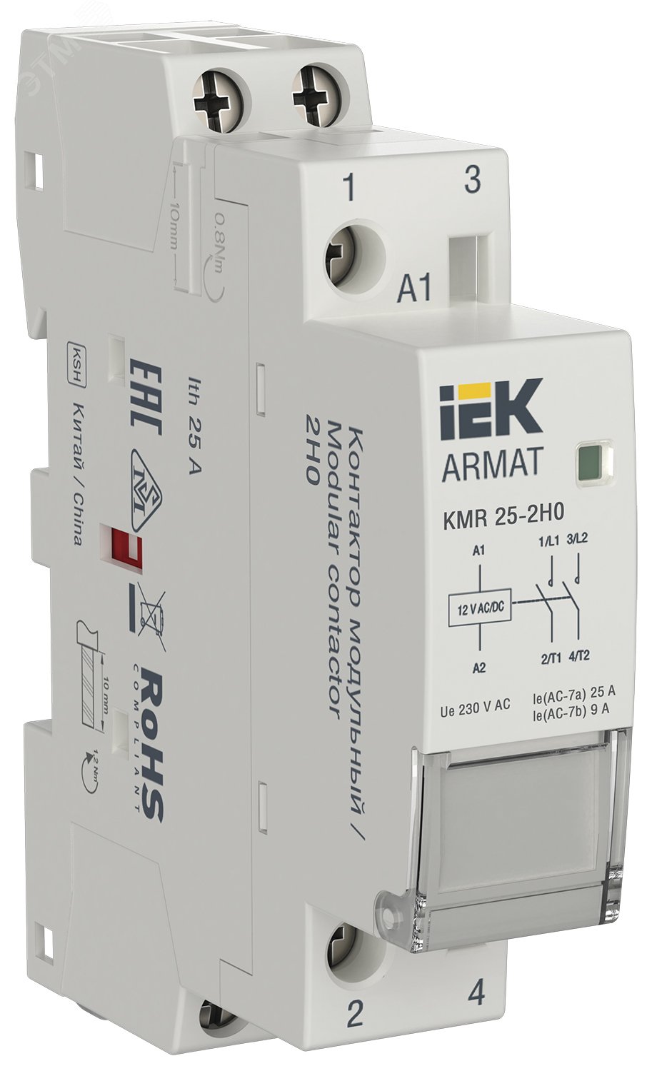 ARMAT Контактор модульный KMR 25А 12В AC/DC 2НО IEK