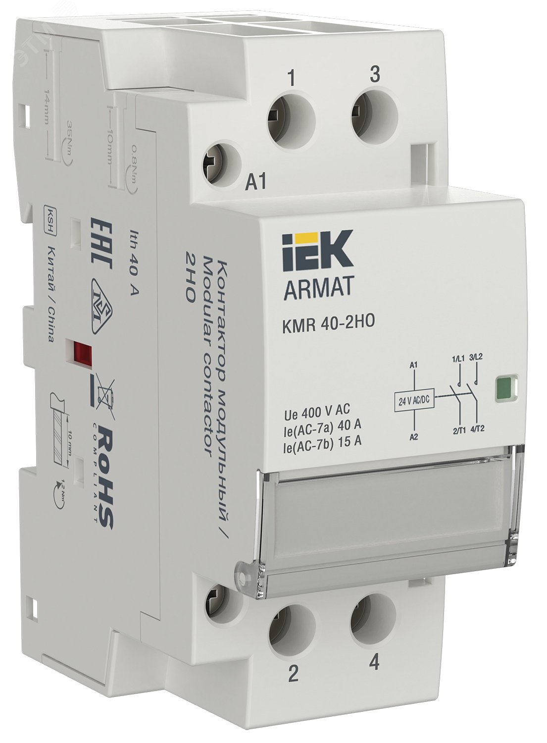 ARMAT Контактор модульный KMR 40А 24В AC/DC 2НО IEK