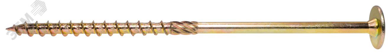 Саморез A-WS с тарельчатой головкой  6×120 T30 ж.пасс.(100 шт)