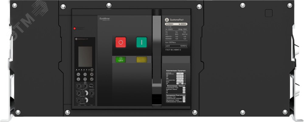 ВОЗДУШНЫЙ АВТ.ВЫКЛ.SYSTEMEPACT ACB63H 5000A 3P 6.0H СТАЦ,ГП MCH+MX+XF AC230V