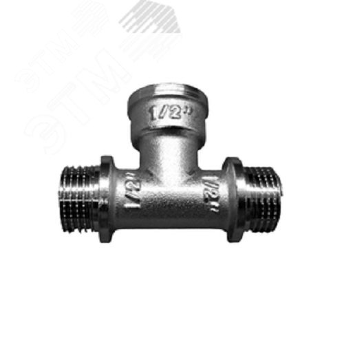 Тройник НВН 1/2’х1/2’х1/2′ переходной, никелированный, уп