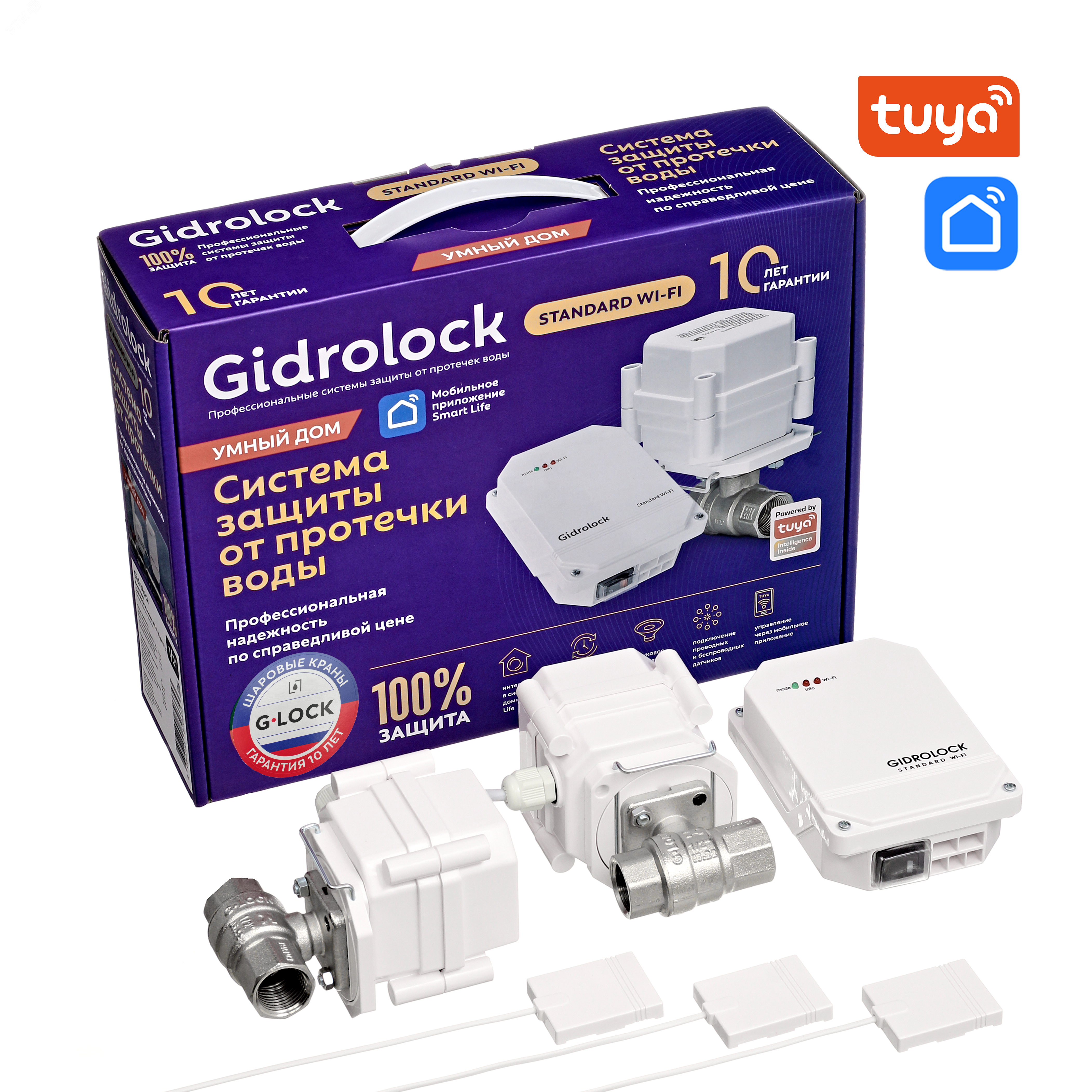 Система контроля протечки воды   STANDARD WI-FI G-Lock 3/4