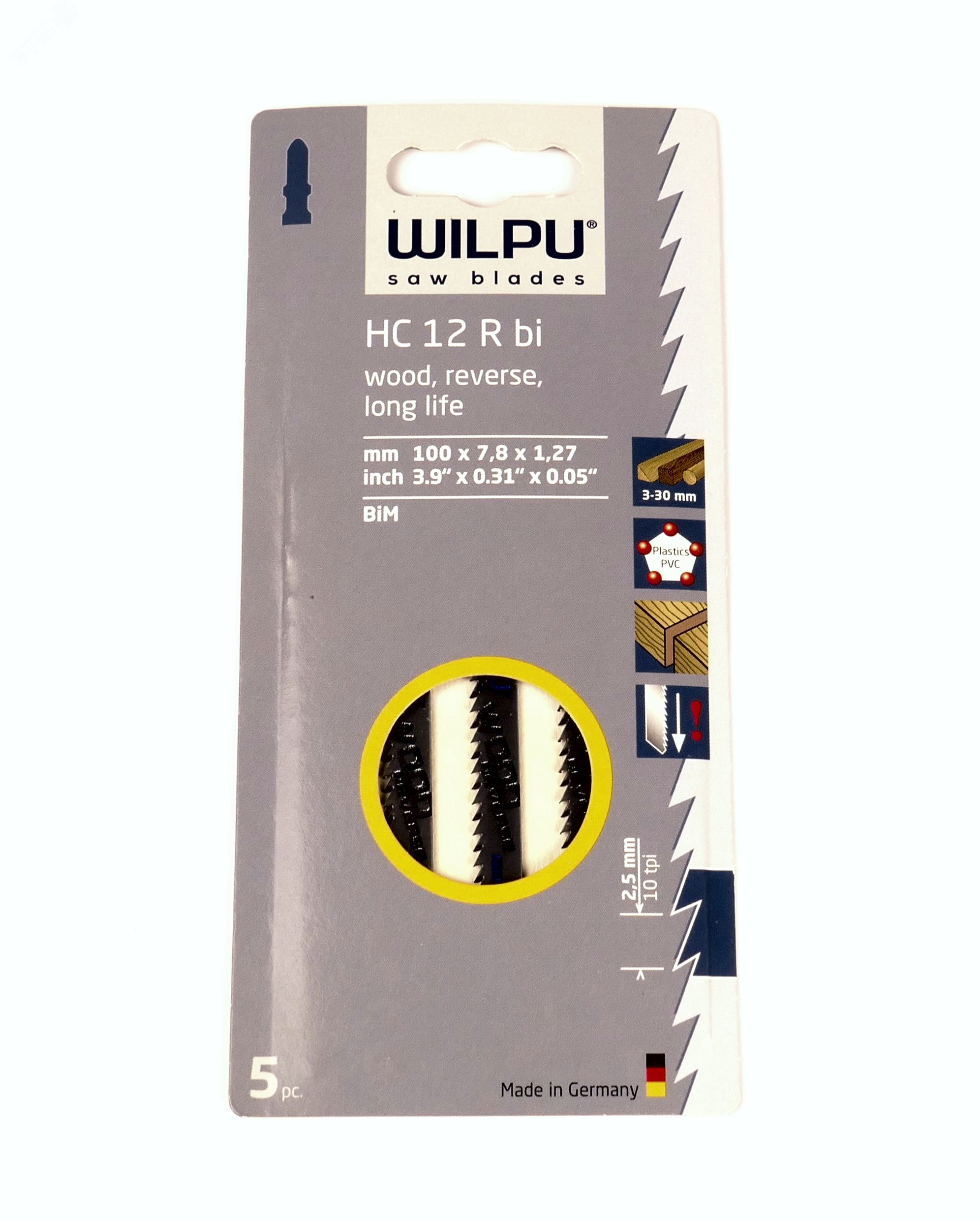 Пилка для лобзика HC 12 R bi х 5шт/уп для дерева до 30мм и пластмассы (безосколочный рез)