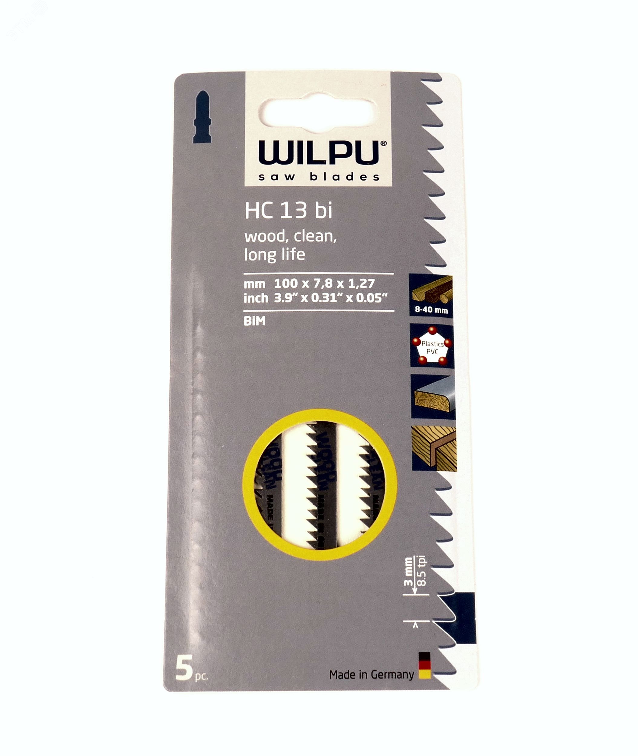 Пилка для лобзика HC 13 bi х5шт/уп для дерева до 40мм, плитах ДСП и пластмассы (чистый рез)