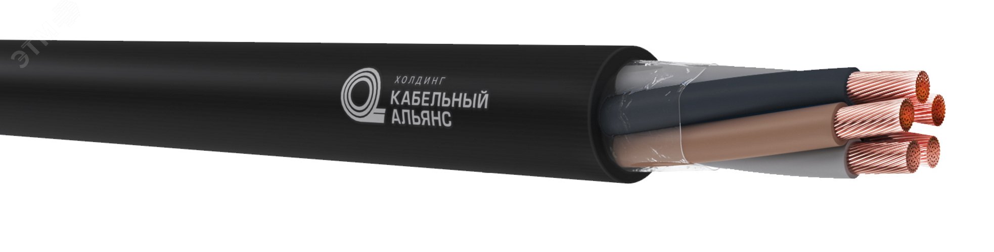 Кабель силовой КГ-ХЛ 3х4+2х4(PE.N)-220/380В-3