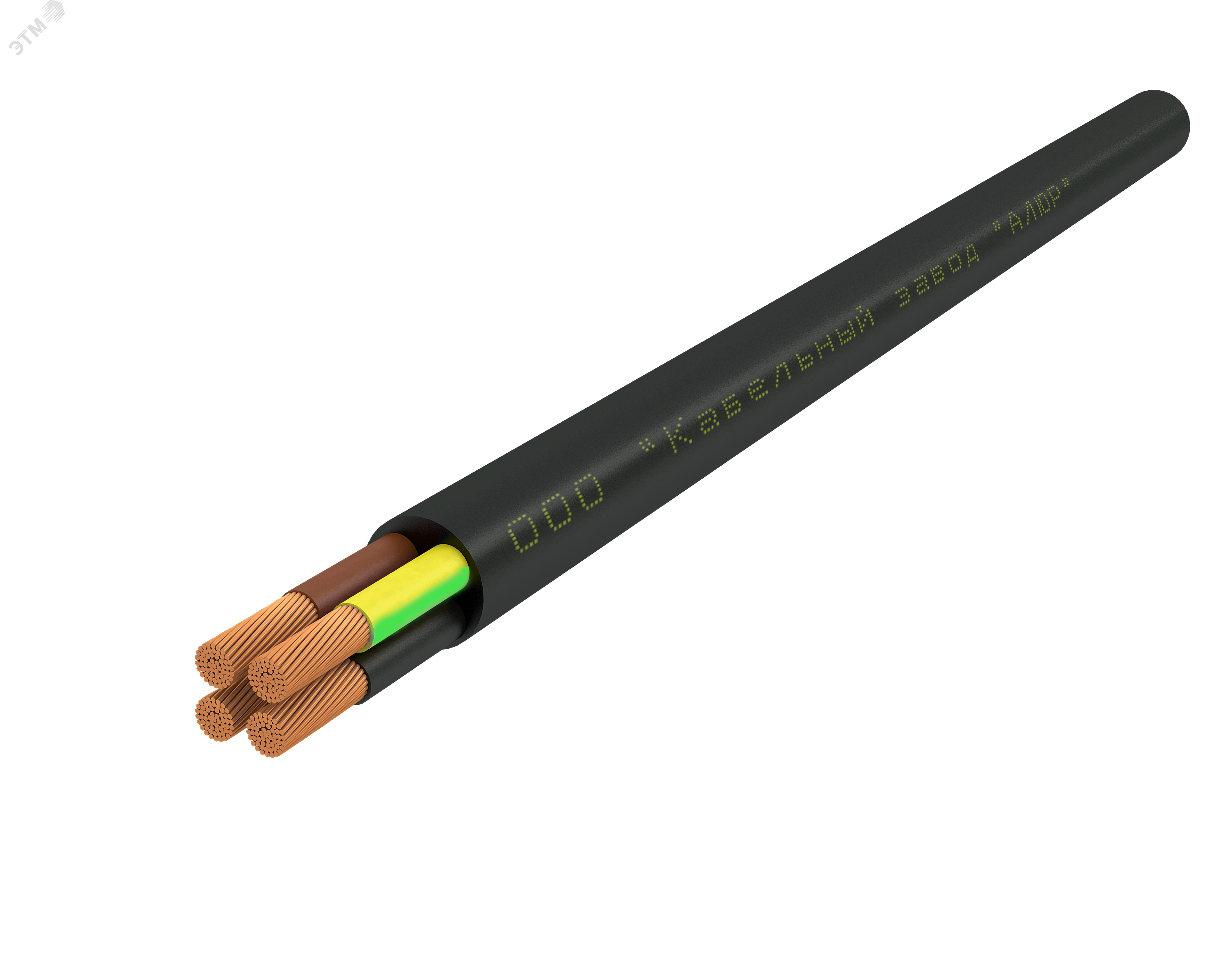 Кабель силовой КГхлТП 3х35+1х10(PE)-220/380-2бар