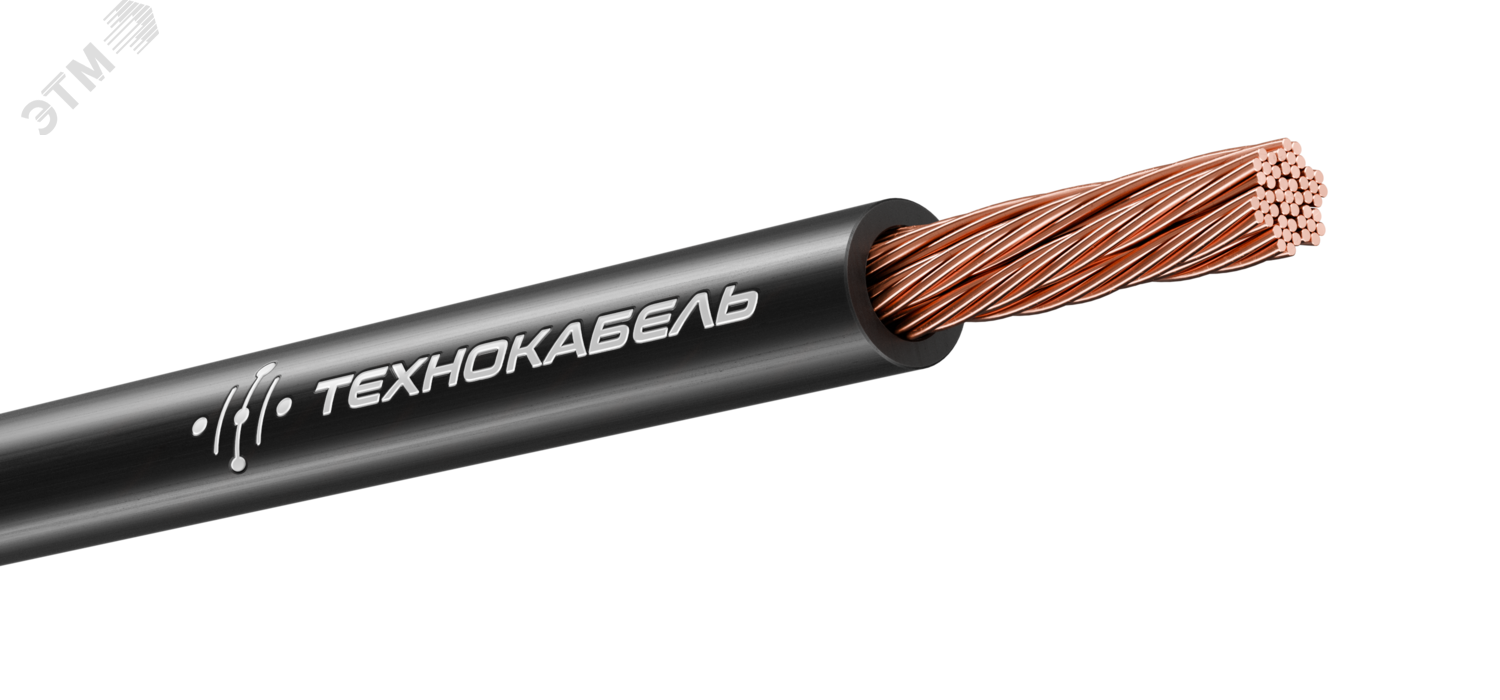 Кабель силовой КГТП-ХЛ 1х35 380/660-2 ТРТС