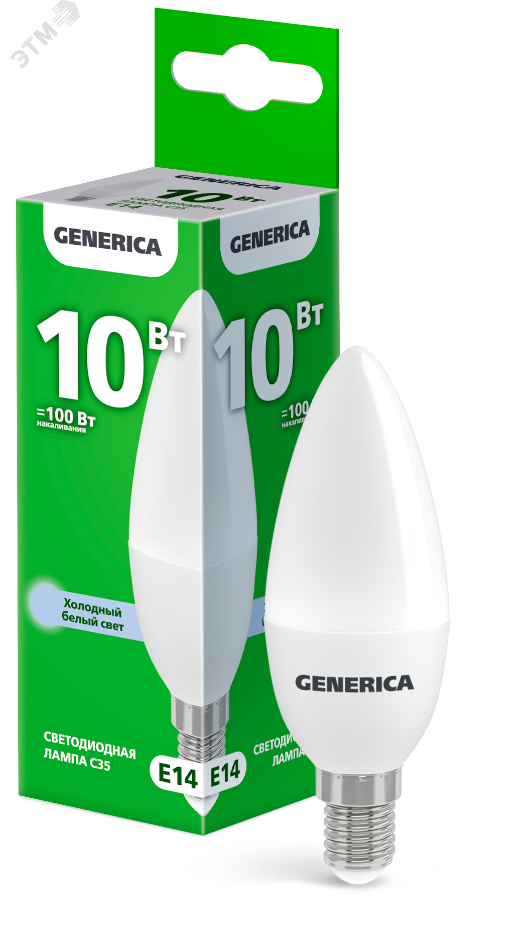Лампа светодиодная C35 свеча 10Вт 230В 6500К E14 GENERICA